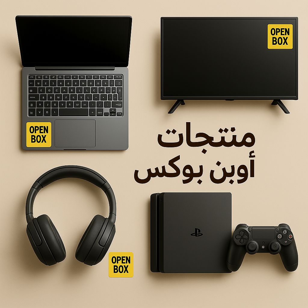 Open Box Products