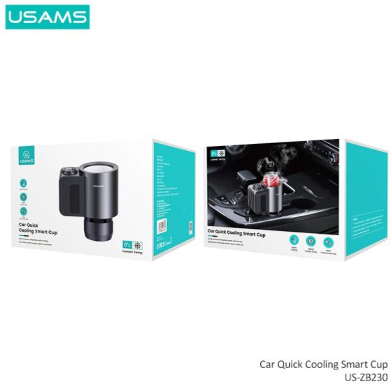 usams 2 in 1 Car Fast Heating and Cooling Cup for Beverages (Black